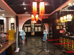 -不倒翁·徽天下名菜楼(马鞍山路店)