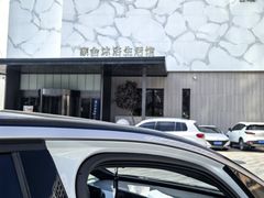 -家舍沐浴生活馆