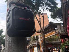 -永乐饭店