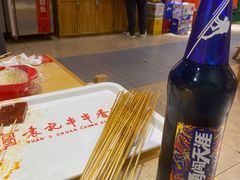 火锅串串-袁记串串香(人民公园店)