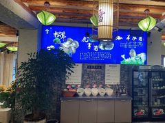 -大理董·董家小厨野生菌火锅(古城旗舰店)