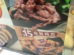 -宁波杉井奥特莱斯广场