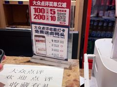 -辣得叫湘菜(四明店)