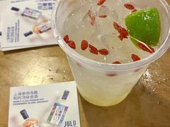 -老外街