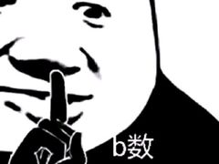 -好乐迪(张扬路八佰伴店)