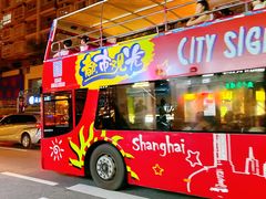 -BUS TOUR观光巴士