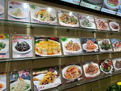 -陶然饺子城(奥体中路店)