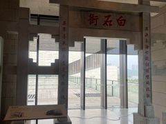 -珠海市博物馆