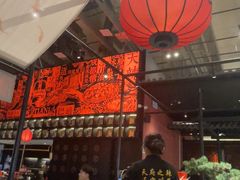 -天辣(金桥啦啦宝都店)