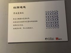 -中海环宇荟