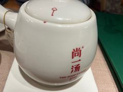 -尚一汤·粤菜海鲜(环球港店)