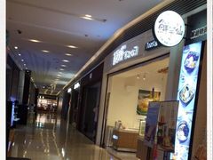 -爸爸糖吐司面包(重庆解放碑英利大融城店)
