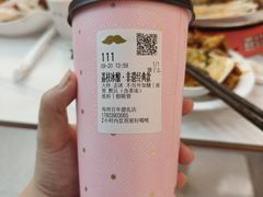 -喜虾客·大虾火锅(郑州无限城店)