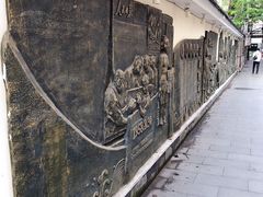 -上海市中医文献馆