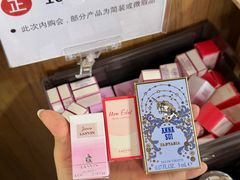 -广州周大福金融中心