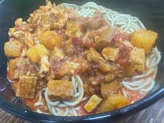 辣酱浇头-万寿斋(山阴路店)