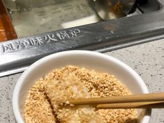 -海底捞火锅(泉城路店)