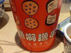 -大食代美食广场(月星环球港店)