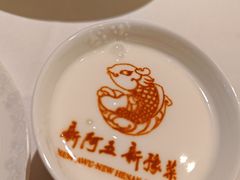 -阿五黄河大鲤鱼(纬三路店)