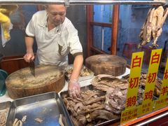 -裕华(南华东路店)