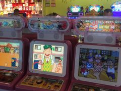 -爱玩嘉年华(龙湖源著天街店)