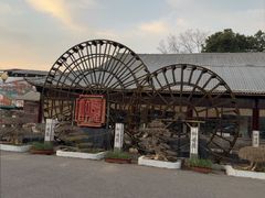 -醉香隆.山水庭院.湖北菜(东湖店)