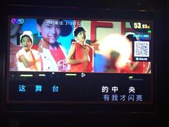 -泡沫BUbbLE量贩式KTV(金沙江路店)