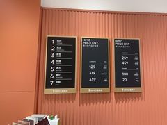 -海马体照相馆(重庆爱琴海购物公园店)