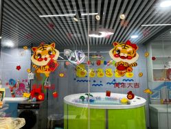 -乐优游母婴生活馆(天河店)