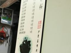 -沙湾姜撞奶甜品店(昌岗中路店)