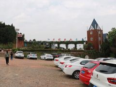 -中国香山·寿香谷