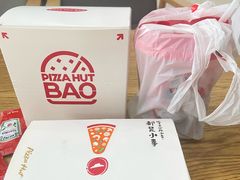 -必胜客(花都百业店)