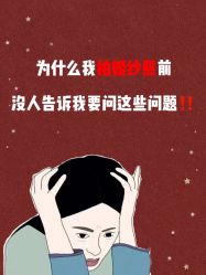 -樱花婚纱摄影