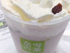-奈雪的茶(大悦城店)