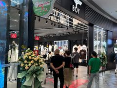 -砂之船奥莱(南京江宁店)
