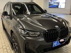 -上德宝骏宝马5S店