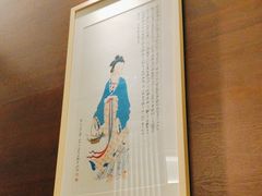 -瓷忆·瓷文化餐厅(上海店)