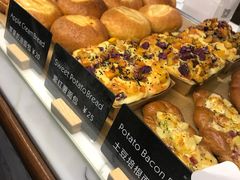-WHEAT&BAKER-麥(凯德来福士店)