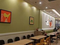 -德克士(汝河路店)