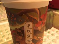 烟雨乌龙-茶理宜世(大佛古寺西湖路店)