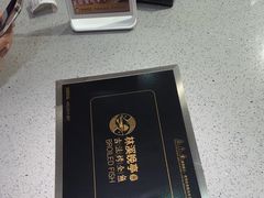 -林溪晚亭脆皮烤鱼(藁城店)