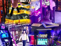 -嗨翻Hi-Fun竞技主题乐园·蹦床亲子生日轰趴(国光1937店)