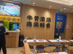 -陳香貴·兰州牛肉面(上海长风大悦城店)