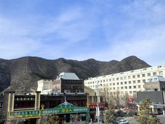 -汤印温泉假日酒店