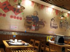 大堂-地锅公社·现炒地锅鸡·地锅鱼·夜宵(罗锦路店)