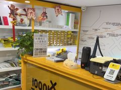 -千米手机电脑维修回收(金银湖店)
