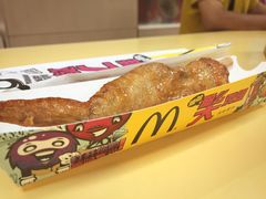 那么大鸡翅-麦当劳(联盛店)