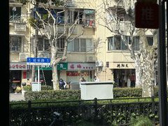 -米郎餐厅·朝鲜族料理(延长路店)