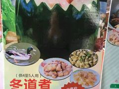 -南海食街(佛冈店)