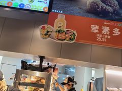 -肯德基(嘉善路地铁站店)